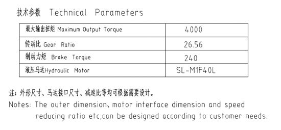 卷揚(yáng)減速機(jī)JQL127A