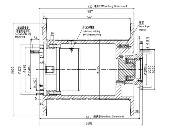 卷揚減速機(jī)JQL235