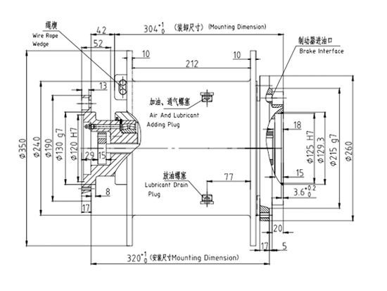 卷?yè)P(yáng)減速機(jī)JQL330C