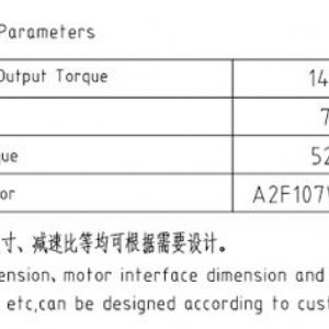 卷揚減速機(jī)JQL280