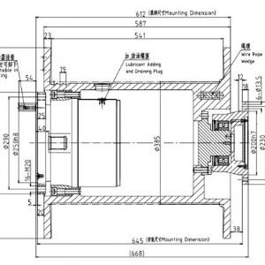 卷揚減速機(jī)JQL235